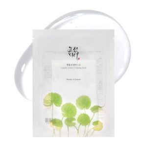 Centella Asiatica Calming Mask